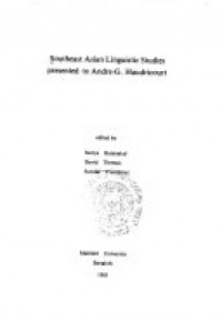 Southeast Asian linguistic studies : presented to André-G. Haudricourt