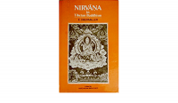 Nirvāṇa in Tibetan Buddhism