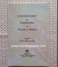 Controversy at Panadura, or, Pānadura vādaya