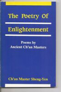 The poetry of enlightenment : poems by ancient Ch'an masters