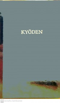 Kyōden : Sutra readings ; extracts from the Threefold Lotus Sutra.