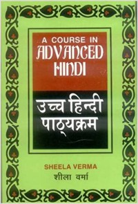 A course in advanced Hindi