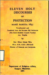 Eleven holy discourses of protection mahā paritta pāḷi.