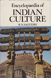 Encyclopaedia of Indian culture Vol. 4, (R - U)