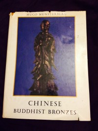 Chinese Buddhist bronzes