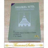 Sallekha sutta : a discourse on the refinement of character