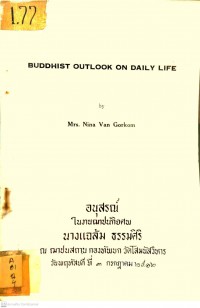 Buddhist outlook on daily life