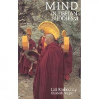 Mind in Tibetan Buddhism : oral commentary on Ge-shay Jam-bel-sam-pel's Presentation of awareness and knowledge, composite of all the important points, opener of the eye of new intelligence