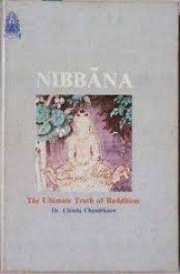 Nibbāna the ultimate truth of Buddhism