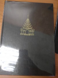 Verzeichnis der orientalischen Handschriften in Deutschland / Pt. 1 : Burmese manuscripts ; 1