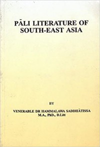 Pāli literature of South-East Asia