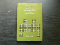 The continuity of madhyamaka and yogācāra in Indian Mahāyāna Buddhism